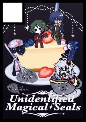 Unidentified Magical Seals circle cut